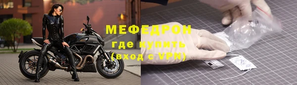 соль курить ск Кодинск