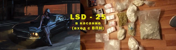 спиды Козловка