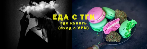 меф Кукмор