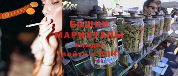 меф Кулебаки