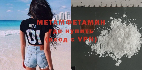 СК Аркадак