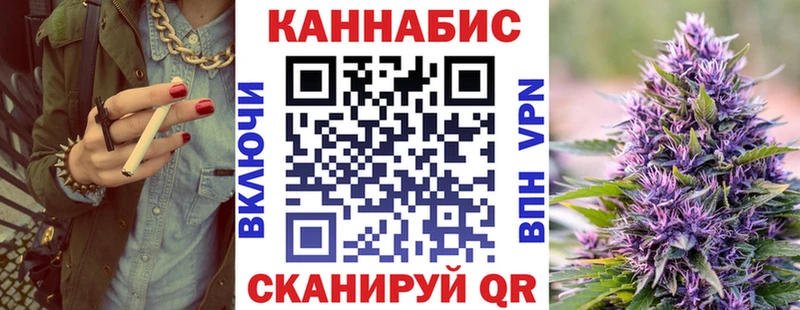 Бошки марихуана THC 21%  Малоярославец 